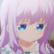 Izune